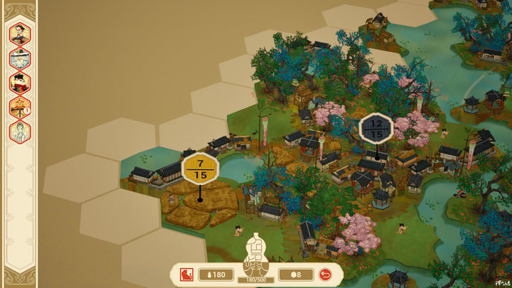千里山河录 游戏截图 2