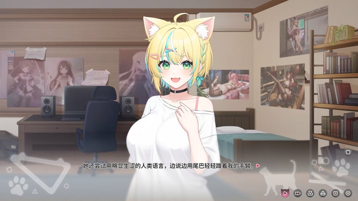 猫愿日记 Demo 游戏截图 1