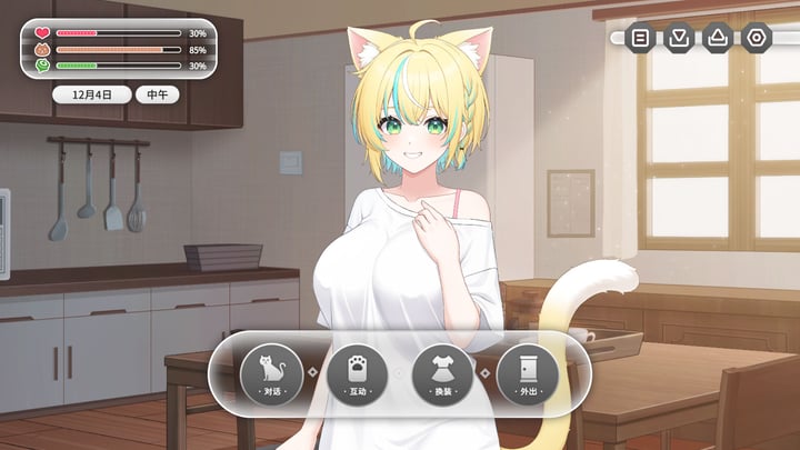 猫愿日记 Demo 游戏截图 4