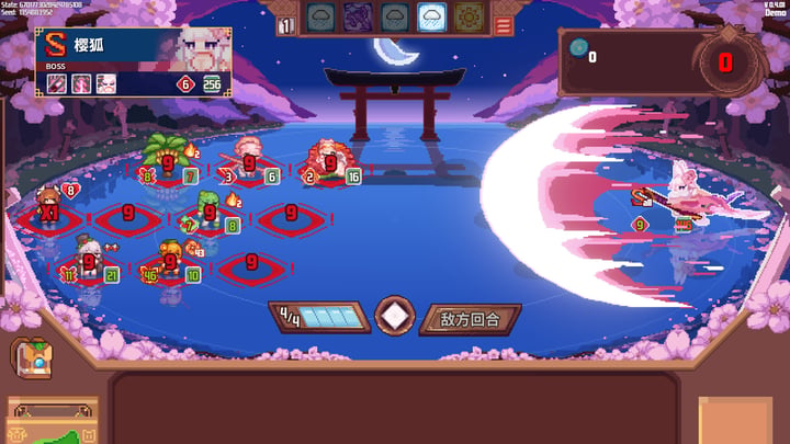 天气骰子 Demo 游戏截图 4