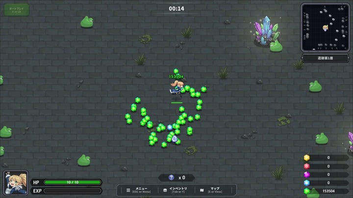 Limitless Survivor 游戏截图 2