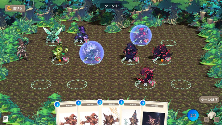 Spirit Dungeon 游戏截图 4