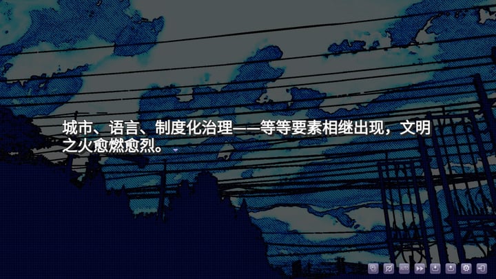 科斯达丽佳的世末终之旅途 Demo 游戏截图 2