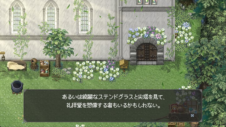 Oblivion Maiden 游戏截图 3