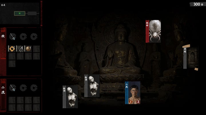 摸金牌 游戏截图 3