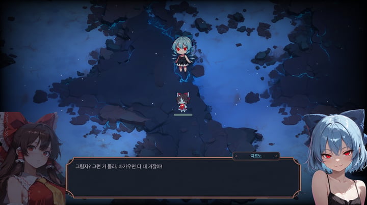 Touhou Erosion ~ The Fallen Shrine Maiden of Paradise 游戏截图 4