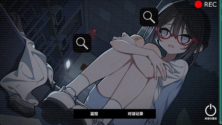 23:61-Demo 游戏截图 2