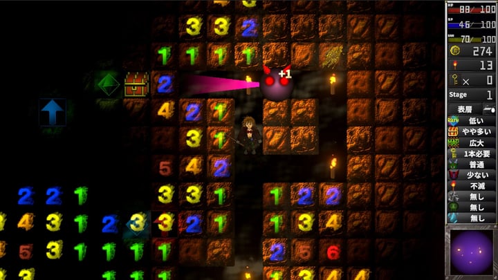 Innocent Depths:The Dungeon Sweeper 游戏截图 3