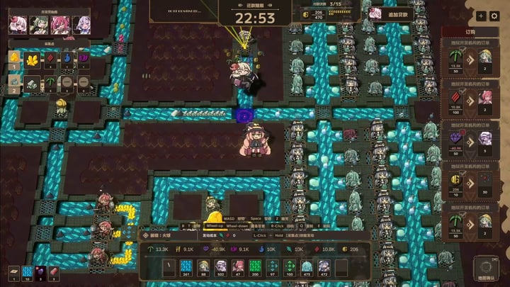 魔女工厂 试玩版 游戏截图 2