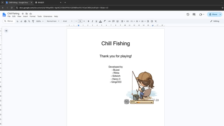 Chill Fishing - 支持者包 游戏截图 1