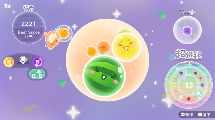 西瓜游戏 Planet 游戏截图 2