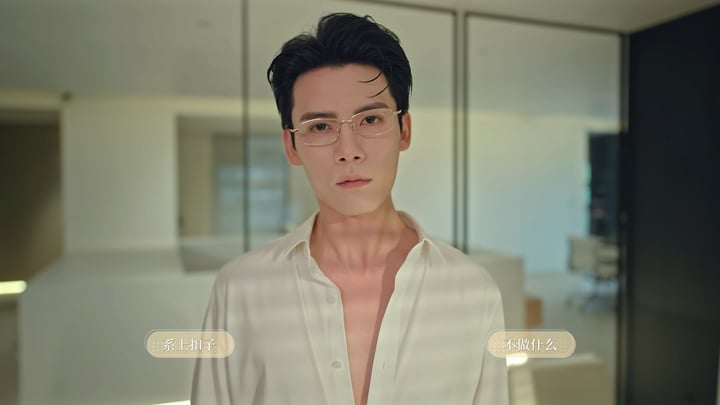 我的璀璨男友 游戏截图 4