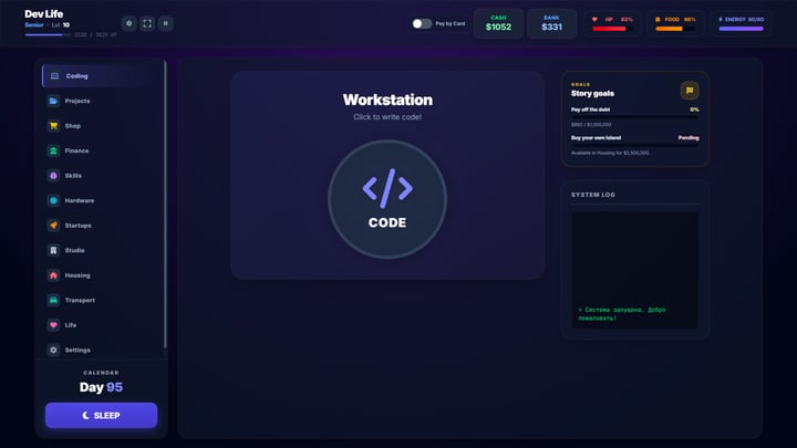 Dev Life: Tap & Code 游戏截图 1