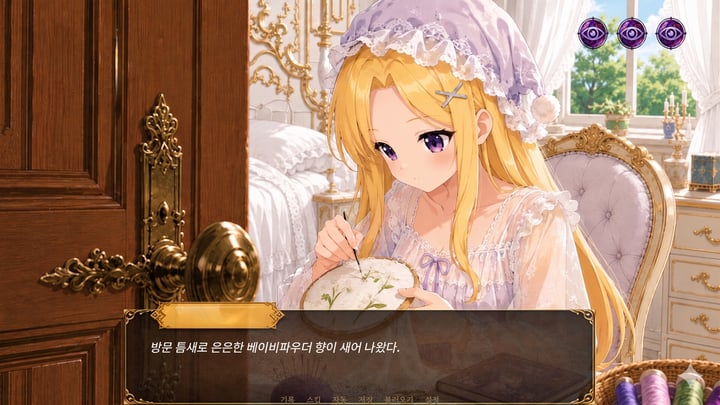 Royal Signal : The Prince’s 5 Days Demo 游戏截图 3
