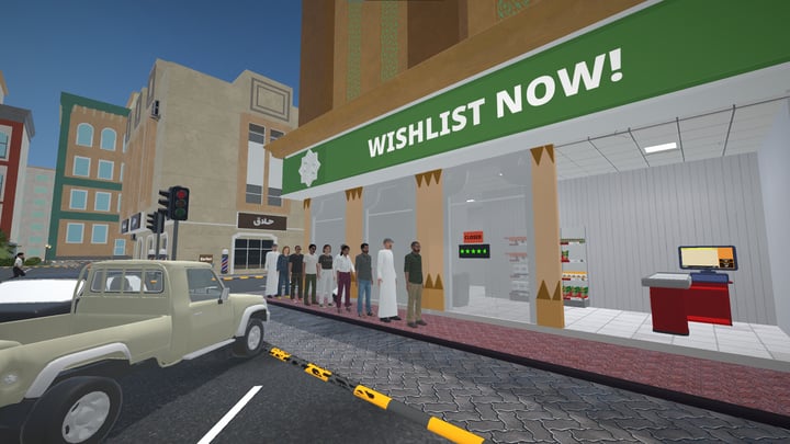Souq Boss Simulator Demo 游戏截图 1
