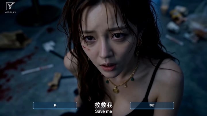 幸存者笔记 Demo 游戏截图 2