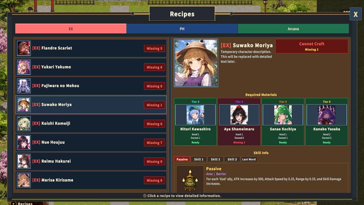 东方防卫传 ～ AI Test in Touhou ～ 游戏截图 2