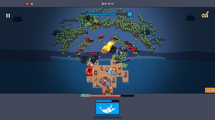 沙滩防线：僵尸来袭 游戏截图 1