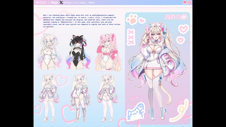 Antivirus Girl - Artbook 游戏截图 1