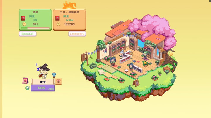 摸鱼作家Demo 游戏截图 1