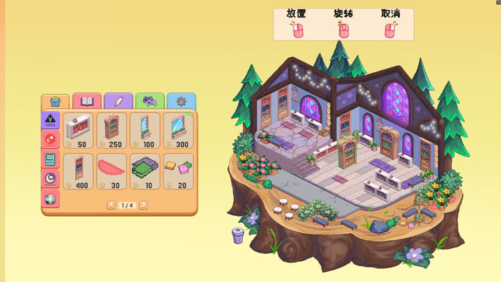 摸鱼作家Demo 游戏截图 3