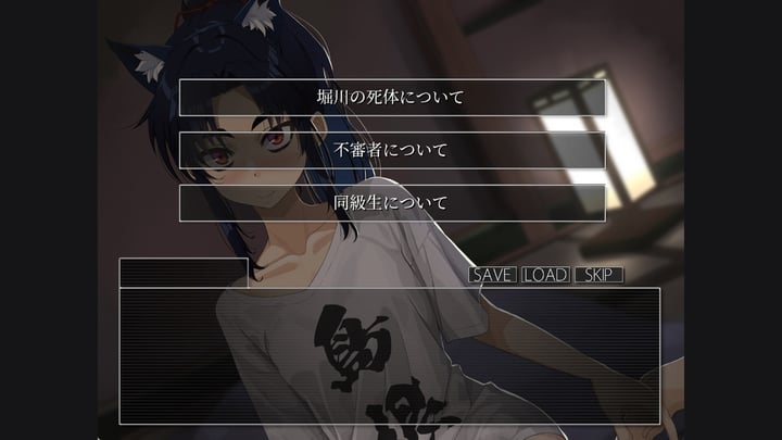 遥かなる円形世界 Demo 游戏截图 2
