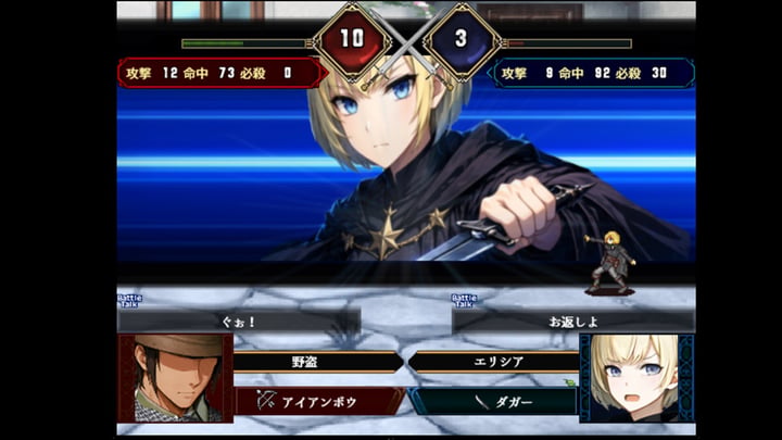Verdant Requiem Demo 游戏截图 1