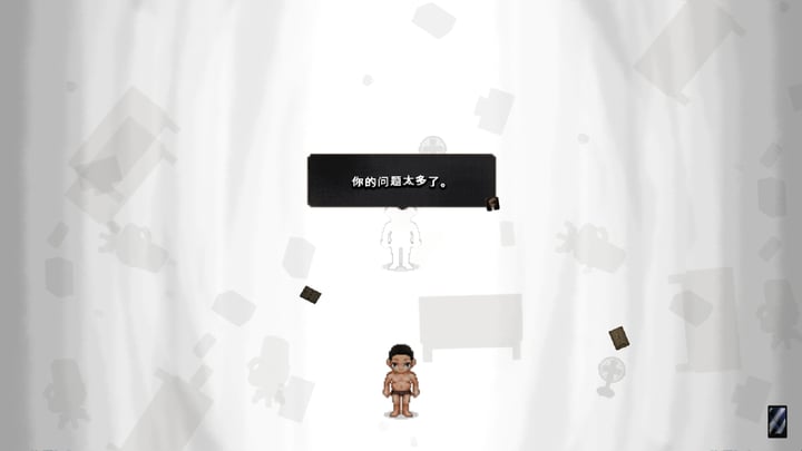 零回响 Demo 游戏截图 4