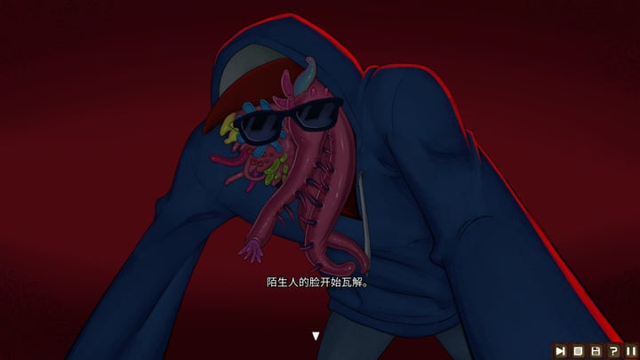 Welcome, Dear Human Demo 游戏截图 3