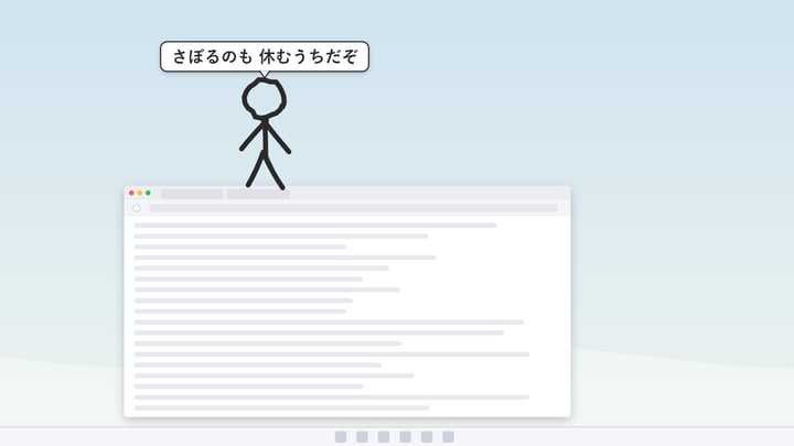 Sill Sticks - 火柴人的日常 游戏截图 3