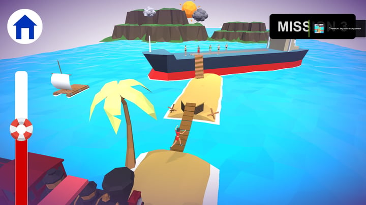 Ocean Rush 游戏截图 2