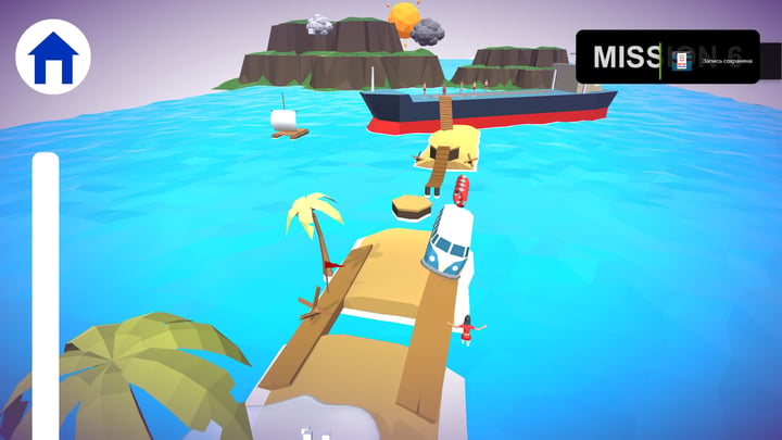 Ocean Rush 游戏截图 3