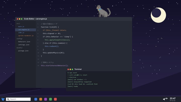 Sill Cats - Cat Pack 3 游戏截图 1