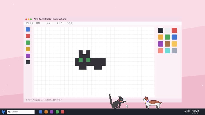 Sill Cats - Cat Pack 3 游戏截图 2