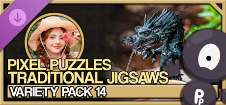 Pixel Puzzles Traditional: Variety Pack 14