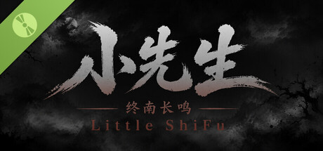 小先生 Little ShiFu Demo